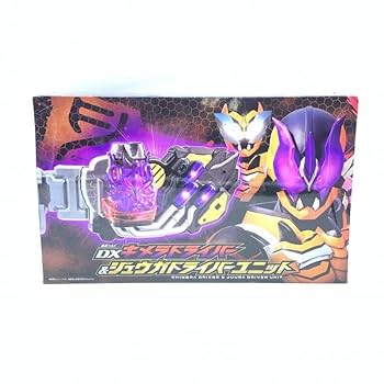 DXキメラドライバー＆ジュウガドライバーユニット DXキメラドライバー＆ジュウガドライバーユニット」が登場